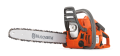 Motorová řetězová pila Husqvarna 120
