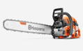 Motorová řetězová pila HUSQVARNA 562 XP® Mark II G 