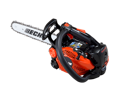 Motorová pila Echo CS-2511TES