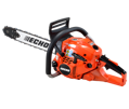 Motorová řetězová pila ECHO CS-501SX 
