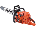 Motorová řetězová pila ECHO CS-621SX