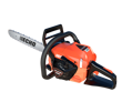 Motorová řetězová pila ECHO  CS-4010EC