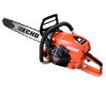 Motorová řetězová pila ECHO CS-7310SX